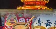 武汉休闲环境丰富多彩，游玩、美食与文化体验各具特色