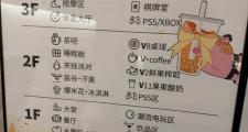 武汉桑拿体验指南：环境、服务与价格全面解析