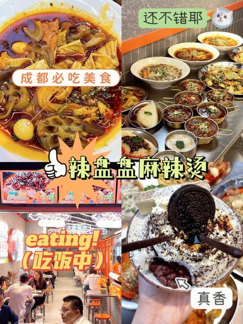 武汉养生美食与按摩体验：探索宜人城市的健康生活方式