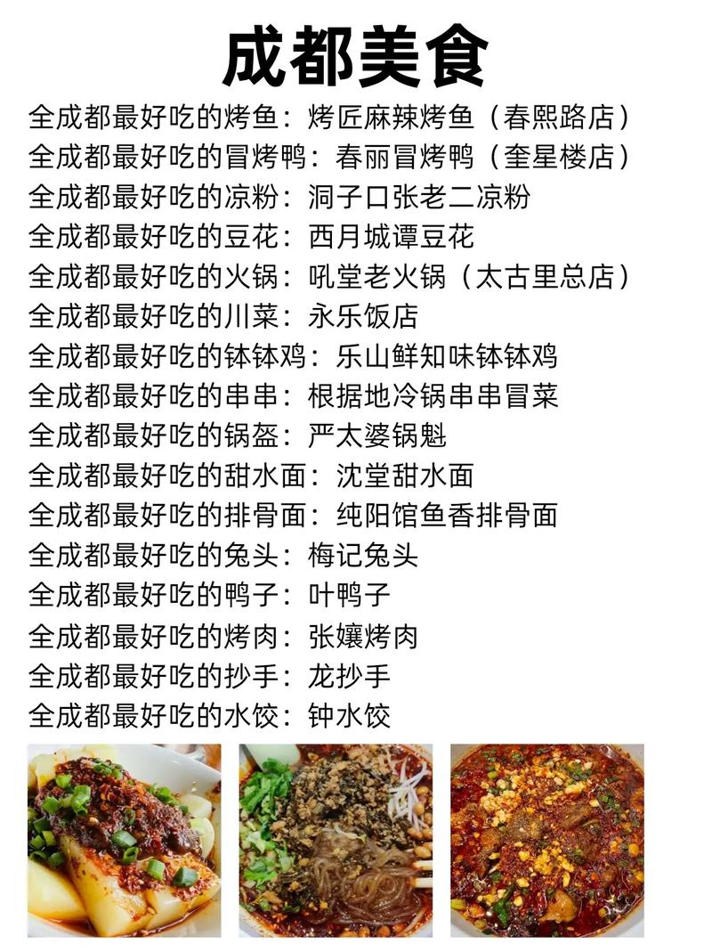 武汉养生吧_武汉养生哪里好_武汉的养生馆