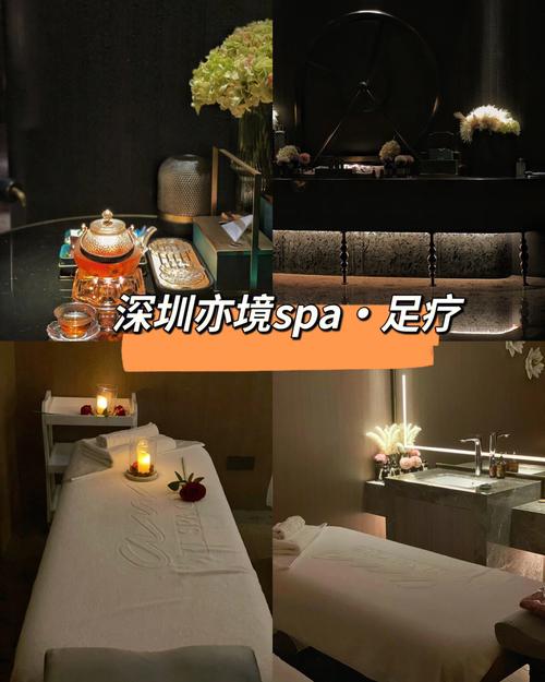 武汉spa排名_武汉好的spa_武汉spa效果好不好