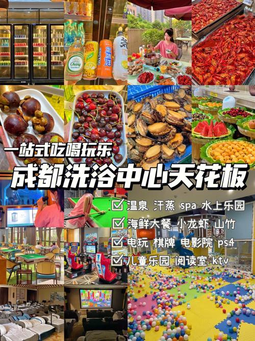 武汉桑拿指南_武汉桑拿红绳_武汉逍遥网桑拿