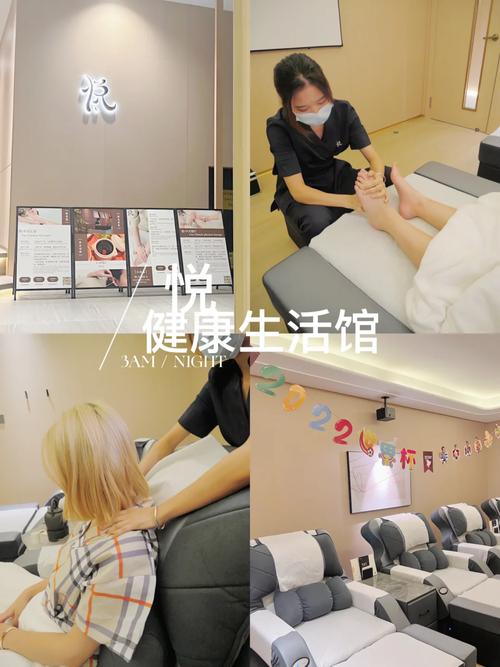 武汉优质养生馆推荐：按摩、温泉与食疗服务，提升身心健康