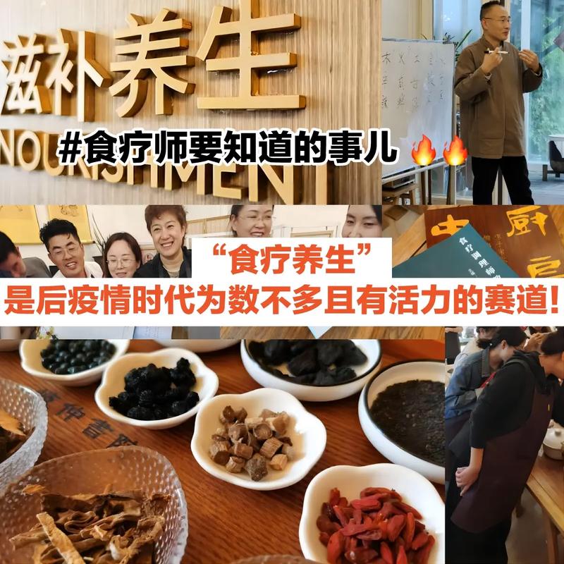 武汉的养生都是正规的吗_武汉养生项目_武汉哪里有服务好的养生