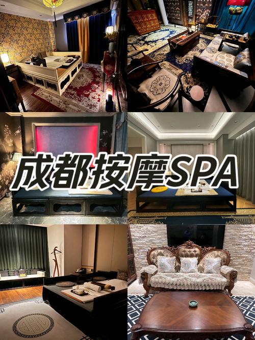 武汉spa_武汉spa指南_武汉spa推荐