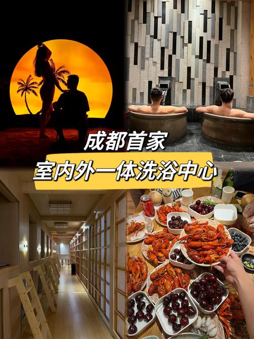武汉桑拿体验：环境舒适与服务周到的完美结合，享受身心放松与保健之旅