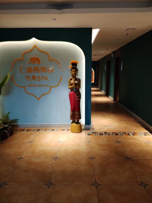 武汉优质Spa馆推荐：舒缓身心、减轻压力的理想选择