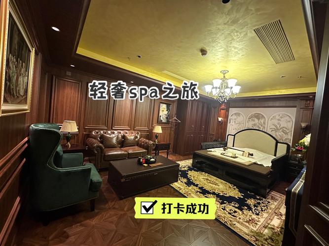 武汉spa推荐_武汉推荐景点_武汉推荐美食