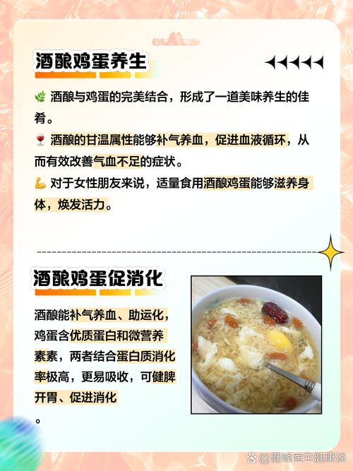 探索武汉养生之道：传统与现代融合的美食与休闲养生体验