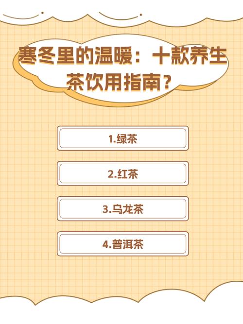 武汉养生指南：推荐地点与养生茶、美食的完美结合