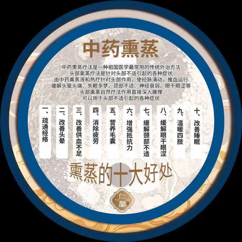 武汉桑拿体验8_武汉桑拿体验_武汉桑拿体验报告查询网站