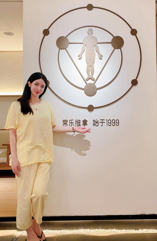 武汉养生指南_养生指南服务平台_养生指南杂志读者服务中心