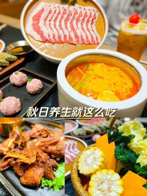 武汉养生资源多样：饮食休闲疗养环境各有特色