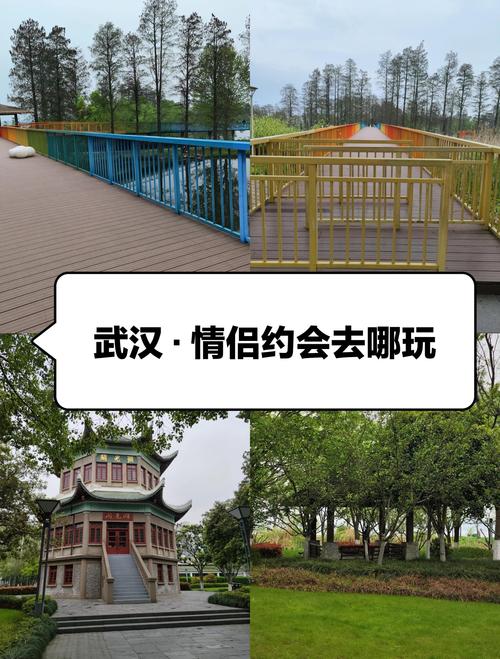 武汉哪里有服务好的休闲_武汉休闲sz_武汉有服务的地方
