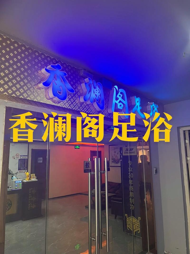 武汉养生项目_武汉养生推荐_武汉养生的地方