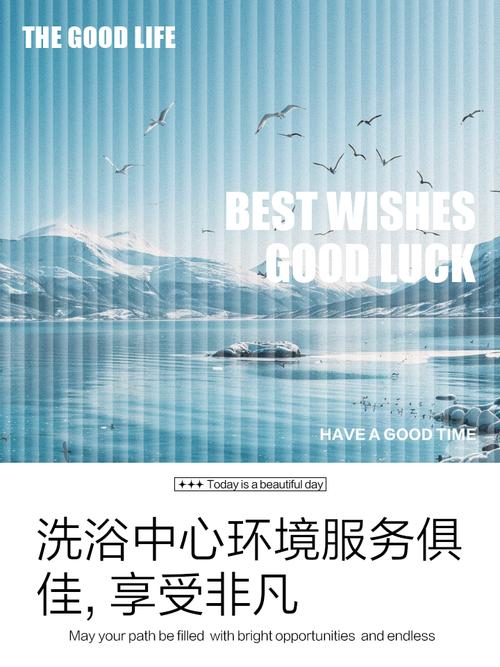 武汉桑拿怎么样_武汉新开的桑拿_武汉桑拿房