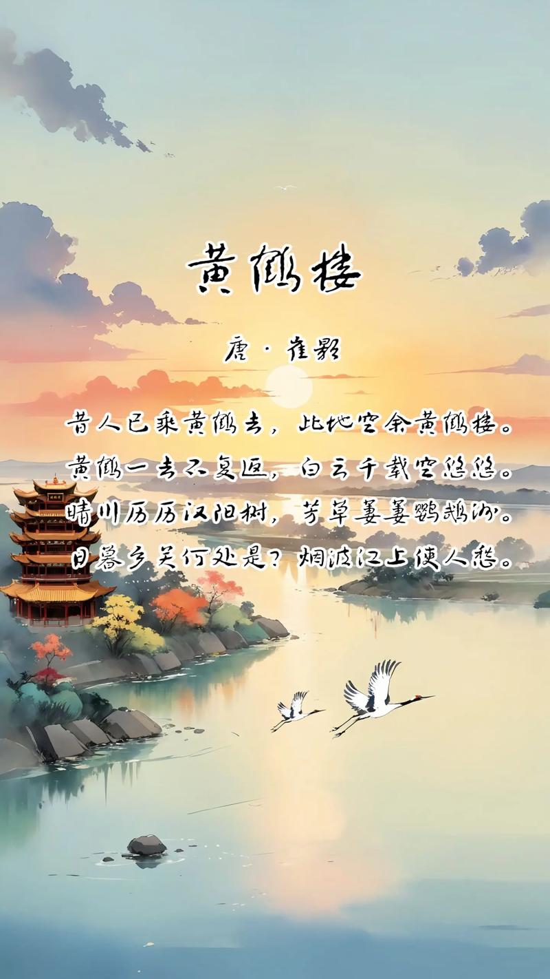 武汉休闲指南_武汉休闲指南_武汉休闲指南