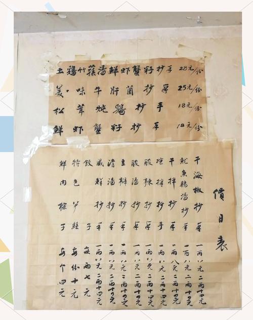 武汉养生馆_武汉养生项目_武汉养生怎么样
