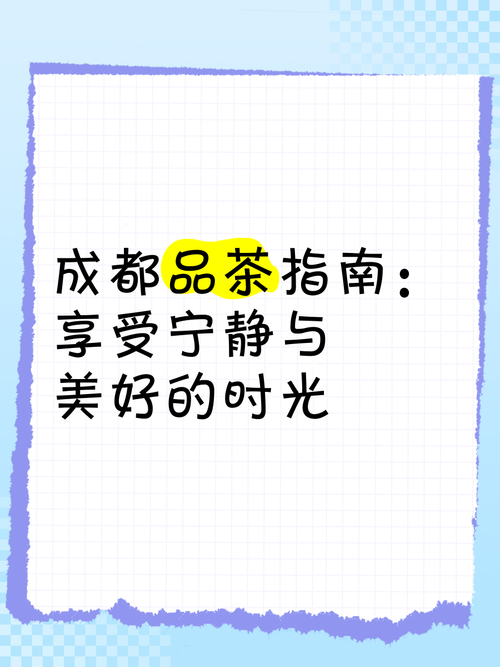 武汉养生体验_武汉养生吧_武汉养生网站论坛
