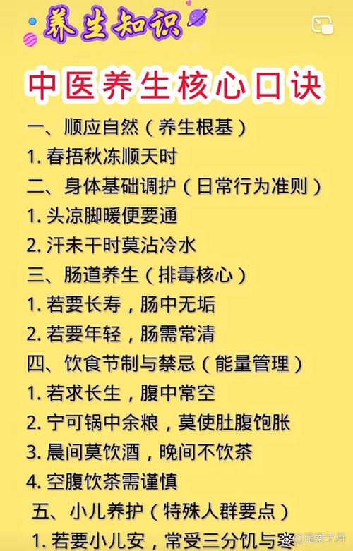 武汉养生推荐_武汉哪里的养生好玩_武汉养生餐厅