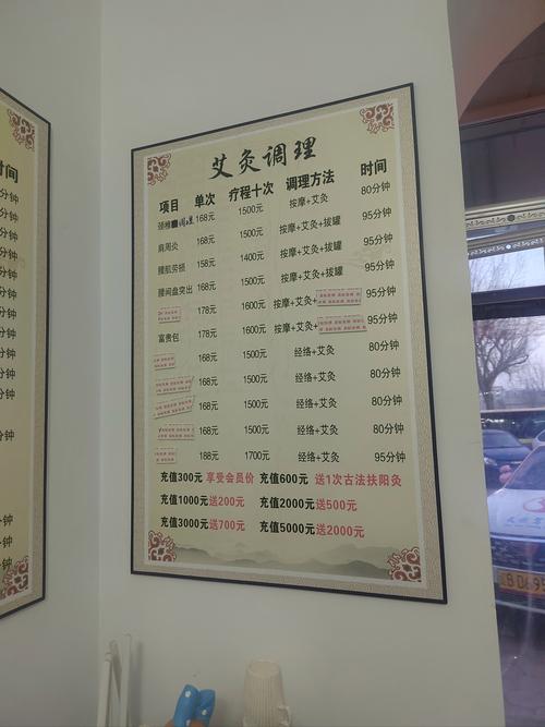 武汉养生餐厅_武汉养生推荐_武汉性价比最高的养生