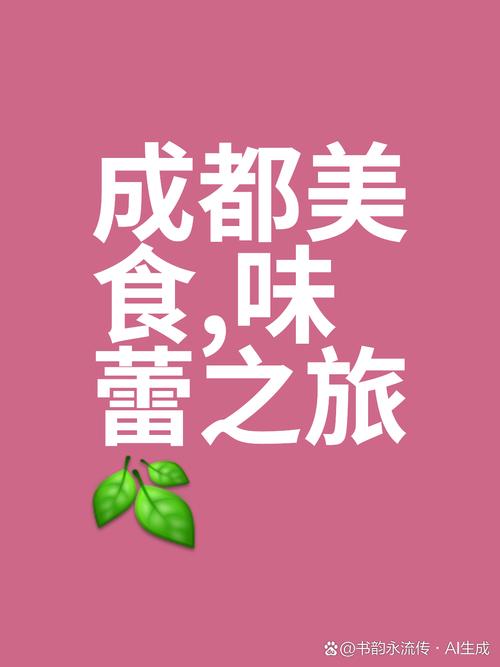 武汉养生项目_武汉养生馆_武汉养生怎么样