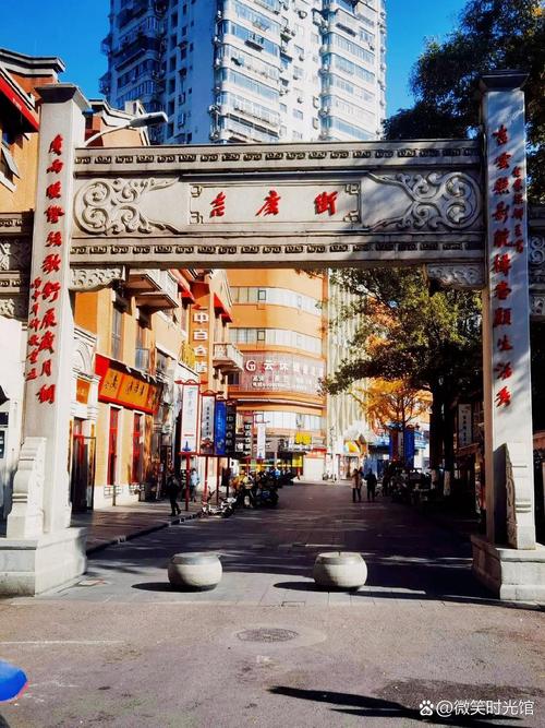 休闲武汉推荐店铺_武汉休闲推荐_武汉休闲去处