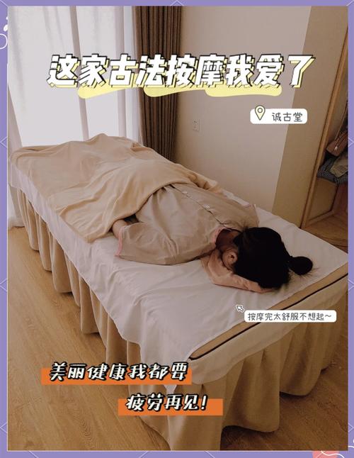 武汉按摩怎么样_武汉按摩项目_武汉按摩正经吗
