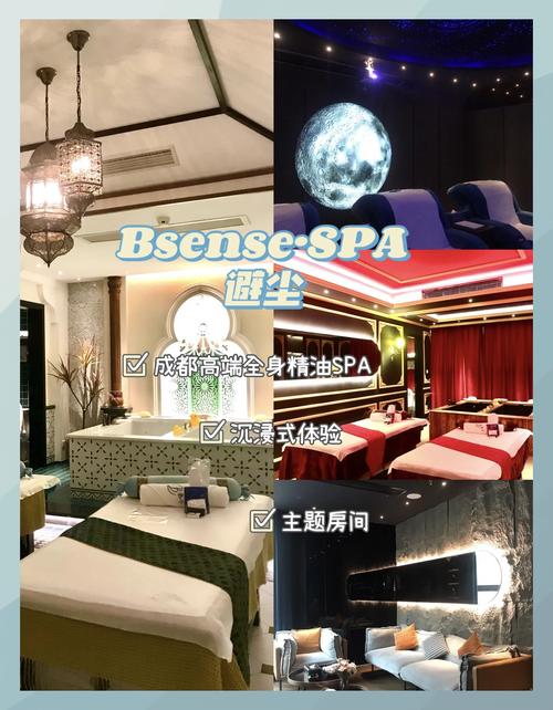 武汉spa推荐_武汉推荐美食_武汉推荐火锅