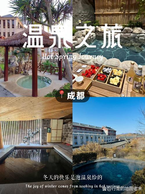 武汉养生胜地推荐：中医养生馆与温泉度假中心全攻略