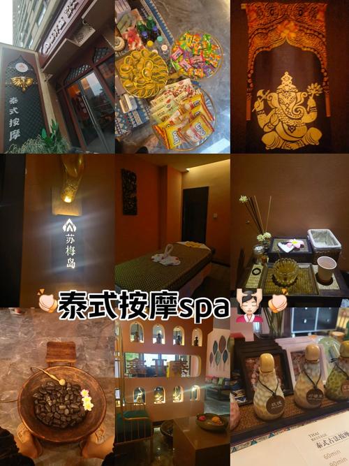 探索武汉按摩文化：中医与泰式按摩的独特魅力及热门区域推荐
