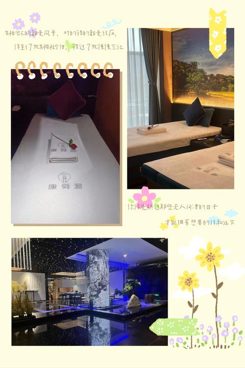 武汉桑拿馆体验：放松身心与社交互动的独特文化之旅