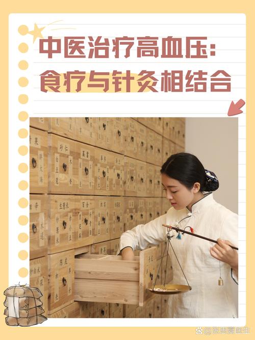武汉养生怎么样_武汉养生项目_武汉养生吧