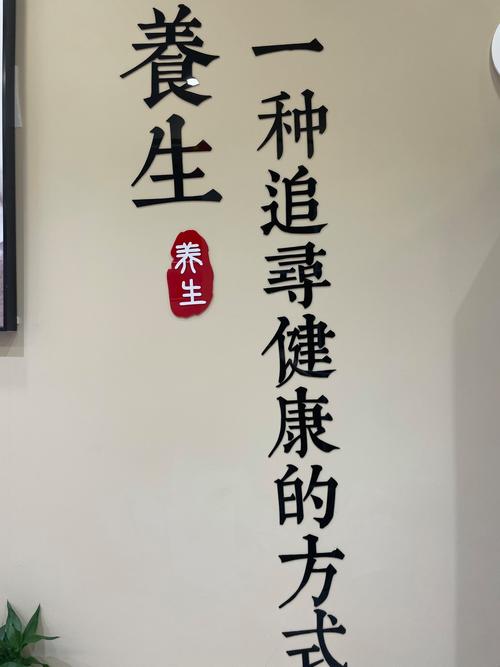 武汉小伙身体差寻养生法，江岸中医堂成健康转折点