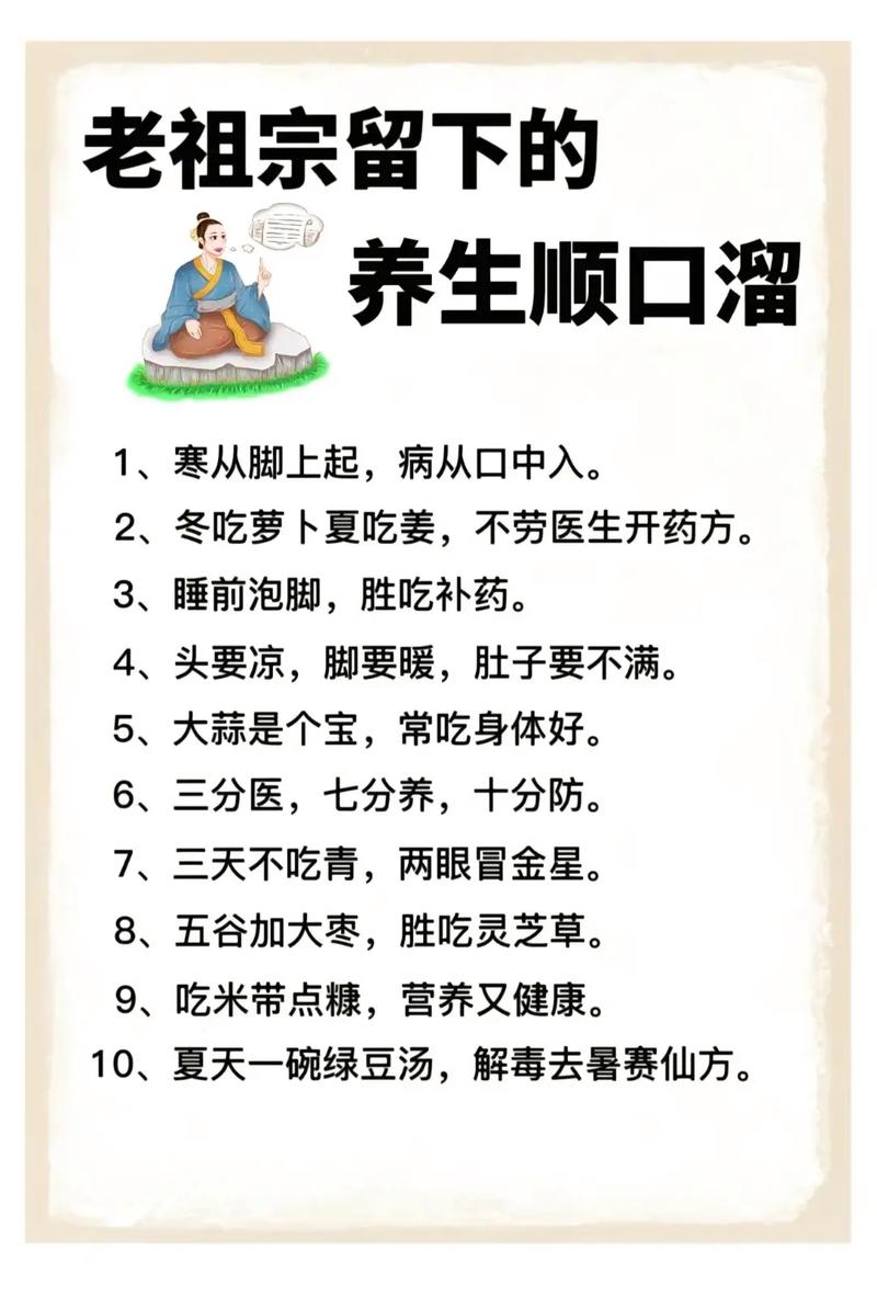武汉养生项目_武汉养生怎么样_武汉的养生都是正规的吗