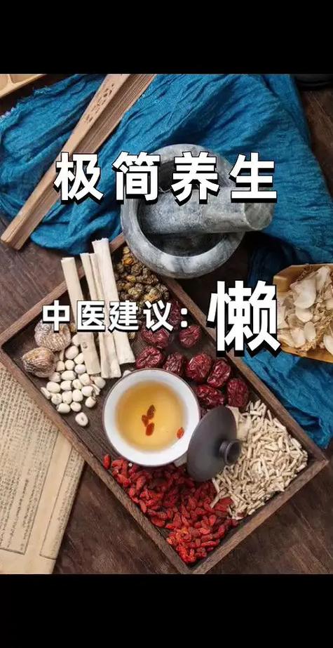 武汉的养生都是正规的吗_武汉养生怎么样_武汉养生项目
