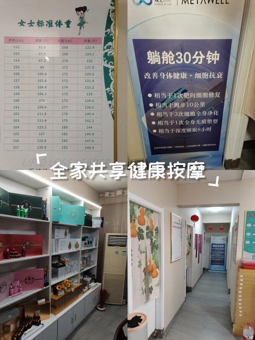 武汉养生什么意思_武汉养生sz网_武汉养生怎么样