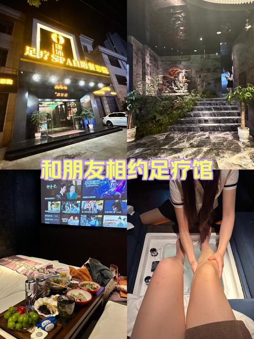 武汉按摩指南_武汉市区按摩_武汉按摩哪里