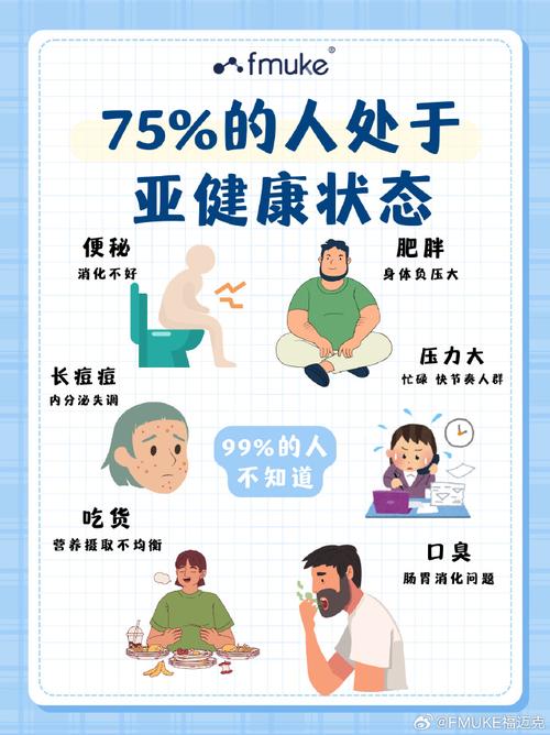 武汉养生效果好不好_武汉养生效果好不好_武汉养生效果好不好