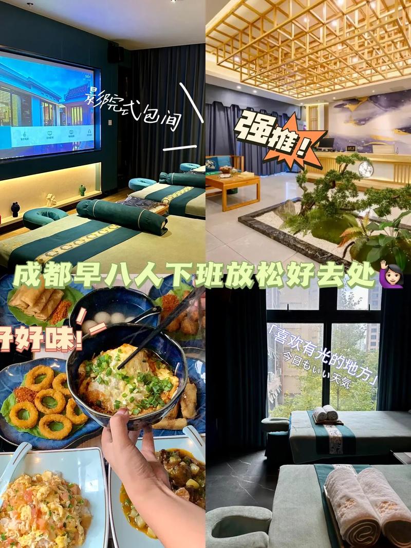 武汉海选保健桑拿_武汉桑拿房品牌电话_武汉桑拿效果好不好
