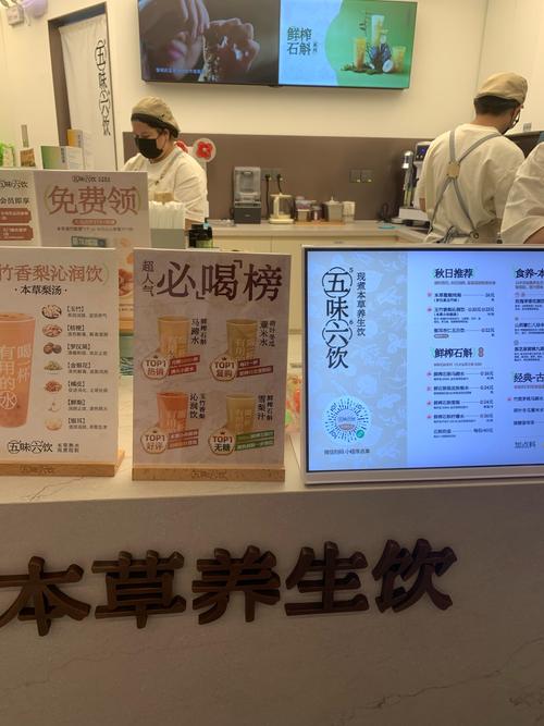 武汉养生体验_武汉养生网站论坛_武汉养生吧