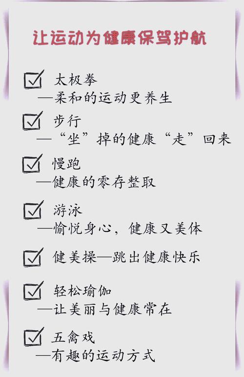 养生指南服务平台_养生指南服务中心总部_武汉养生指南