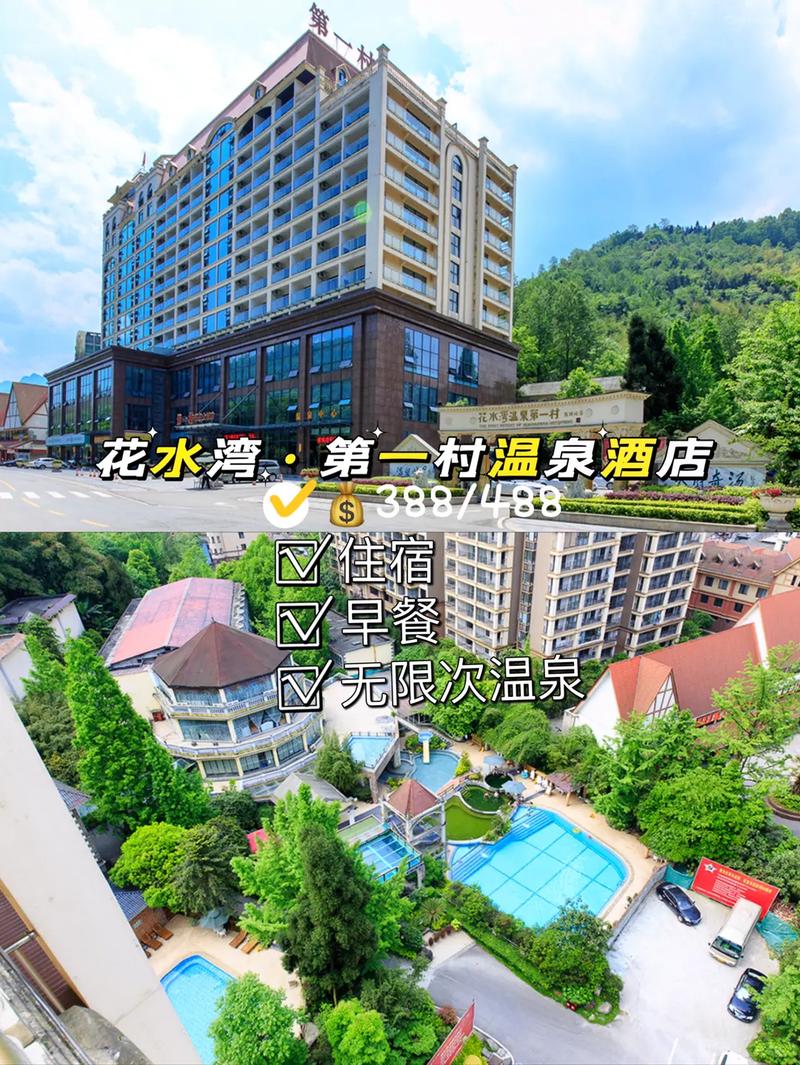 武汉养生哪里好_武汉的养生都是正规的吗_武汉养生项目