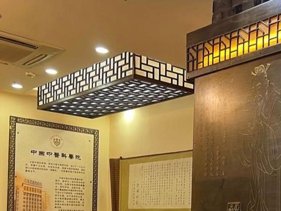 武汉养生怎么样_武汉养生馆_武汉养生什么意思