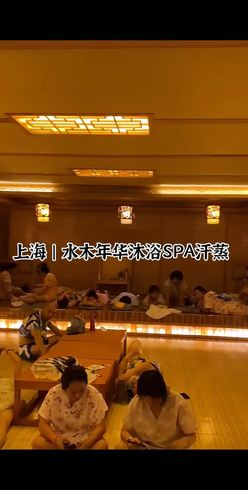 武汉桑拿房品牌电话_武汉桑拿休闲娱乐_武汉桑拿效果好不好