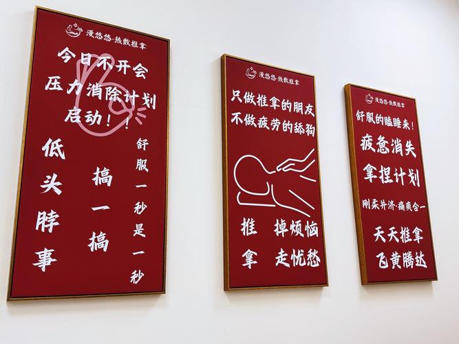 武汉养生馆_武汉养生怎么样_武汉养生sz网