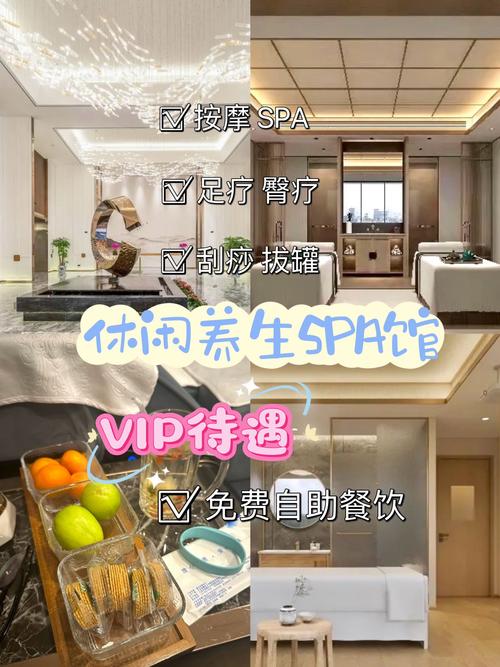 武汉海选保健桑拿_武汉桑拿休闲娱乐_武汉桑拿效果好不好