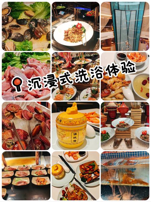 武汉桑拿场子推荐_武汉桑拿怎么样_桑拿武汉