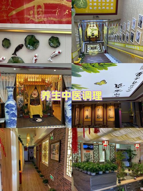 武汉养生工作室_武汉养生吧_武汉养生体验