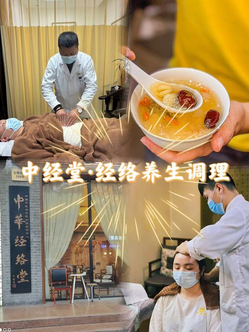 武汉养生体验_武汉养生工作室_武汉养生吧